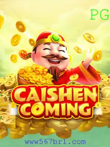 Descubra o Excitante Mundo de CAISHENCOMING: O Jogo de Sucesso de 567BRL
