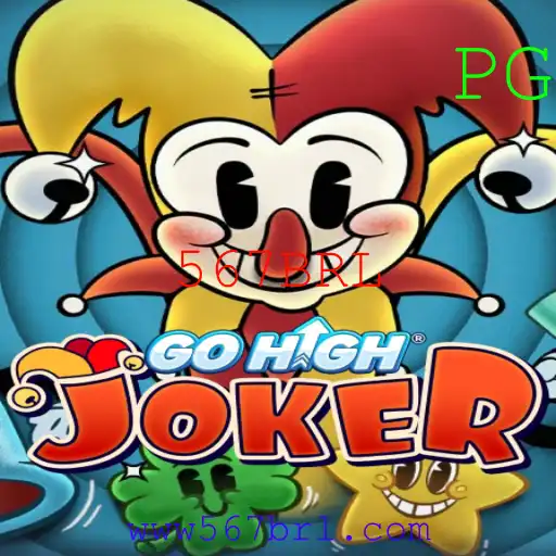 Descubra o Fascinante Mundo de GoHighJoker: O Jogo que Está Revolucionando o Entretenimento