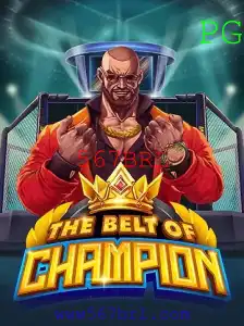 TheBeltOfChampion: Um Mergulho no Mundo dos Jogos Competitivos